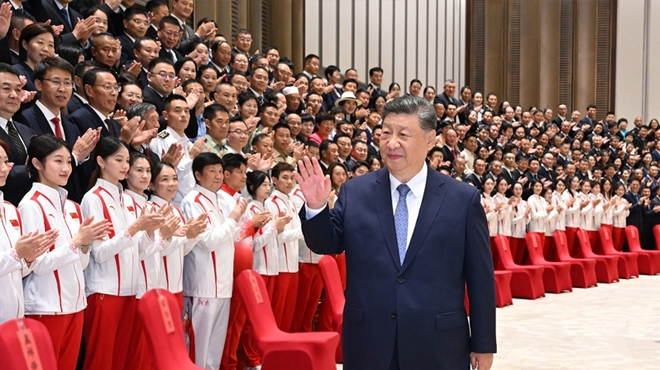 習(xí)近平接見全國群眾體育先進(jìn)單位、先進(jìn)個(gè)